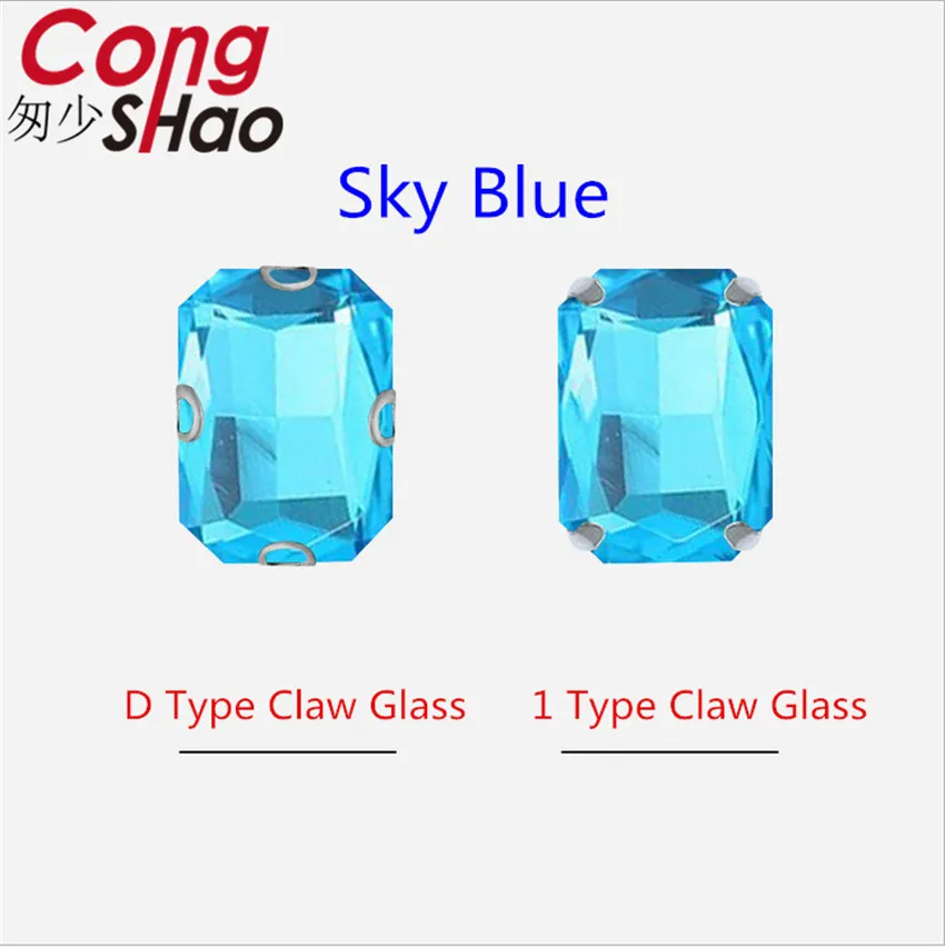 Sky Blue Cong Shao Rectangle Colorful Sew On Rhinestones Stainless steel Claw Glass Crystals Sew On Claw Stones For Wedding Dress WC1004 - Цвет: Sky Blue