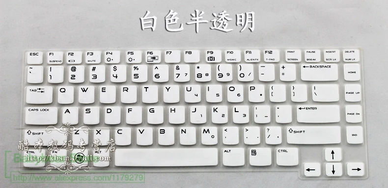 Силиконовая Защитная пленка для клавиатуры Dell Alienware M14X R2 M15x | Компьютеры и офис