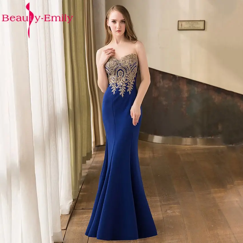 Женское вечернее платье Русалка Beauty Emily длинное синее для выпускного вечера
