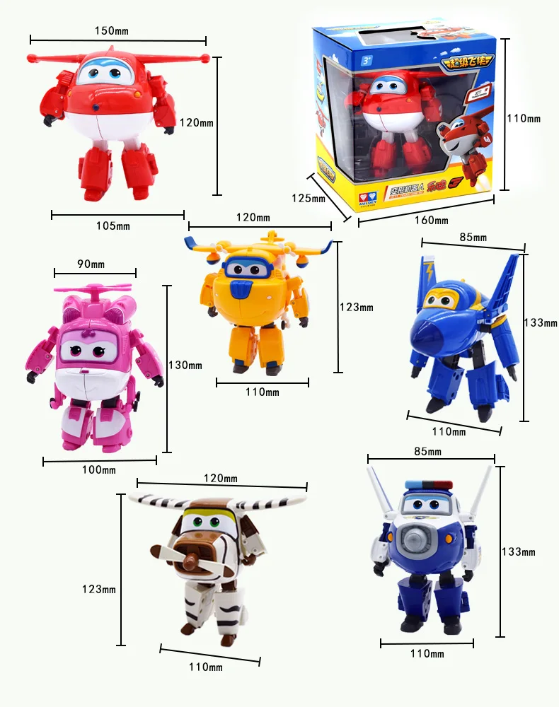 Экшн фигурки из АБС пластика с супер крыльями 12 см|toy laundry|toygift shops hong kong |