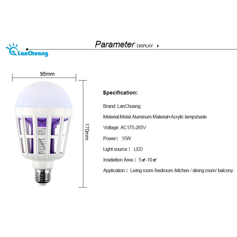 Светодиодный светильник от комаров 220 В электронный ночник насекомые мухи