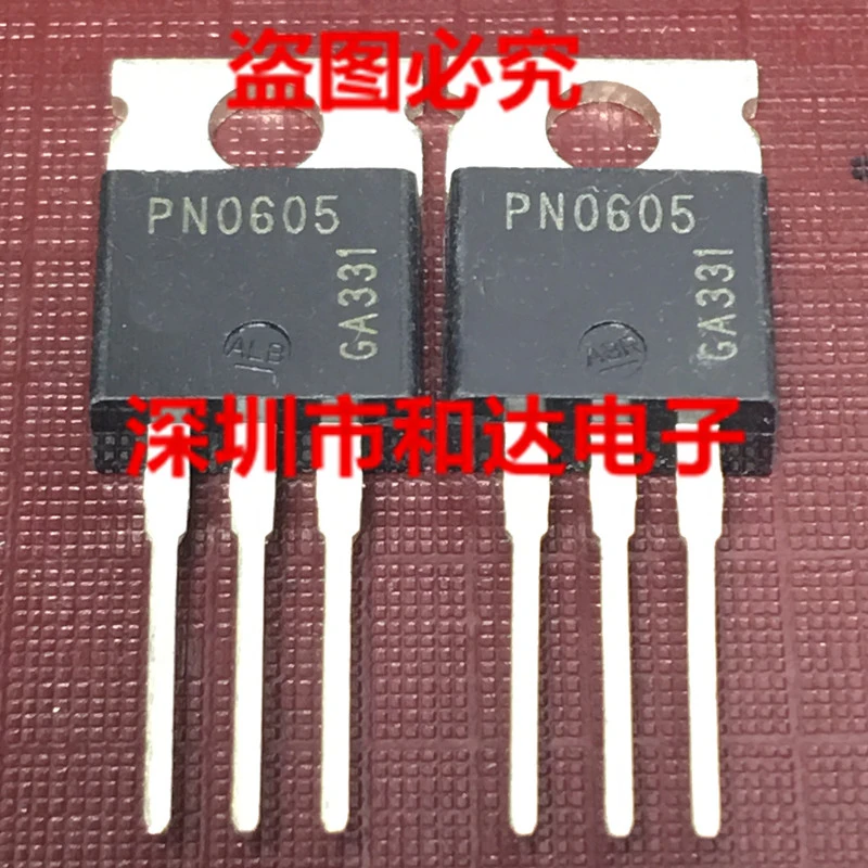 10 шт./лот PN0605 = IPP100N06S2-05 TO-220 55V 100A Field effect N channel | Инструменты
