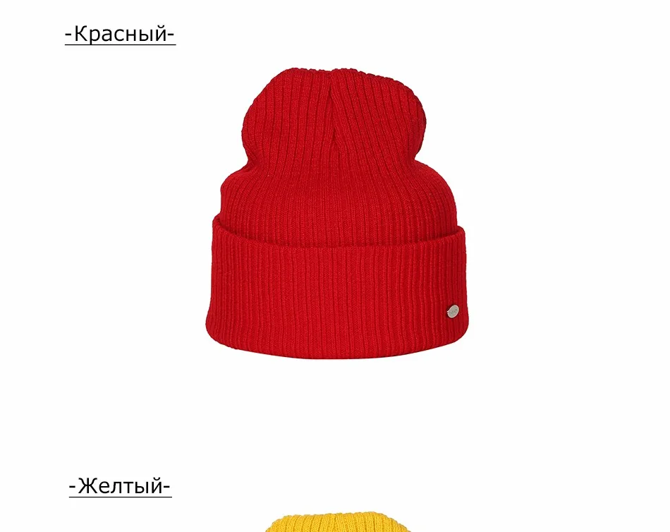 Шапка женская осень зима высокое качество хлопок новая мода трикотажные женские шапочки Skullies Bonnet Femme# MZ830