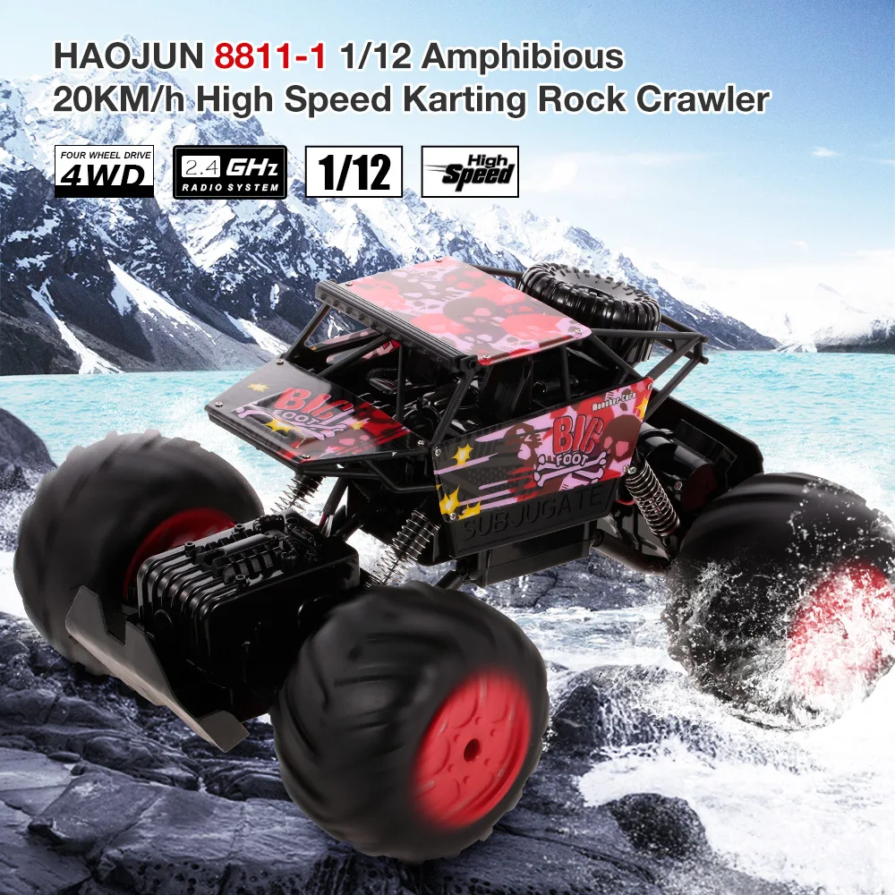 RC автомобиль 8811 1 1:12 2 4G 4WD амфибиус 20 км/ч высокая скорость Karting Rock гусеничный пульт