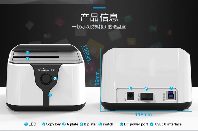 Blueendless 2-Bay SATA HDD док-станция 3," 2,5 USB3.0 двойной отсек HDD SSD клон дубликатор док-станция Sata Корпус для хранения