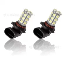 1 шт. автомобильная светодиодная противотуманная фара 9006 5050 27SMD супер яркая лампа