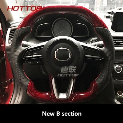 17-18 B 1pc Автомобильный руль из углеродного волокна для Мазда 3 axela CX-5 - Цвет: 17-18 B 1pc