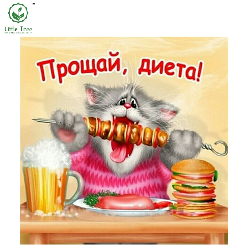 Квадратная полностью Алмазная мозаика вышивка жадный кот Мультяшные животные