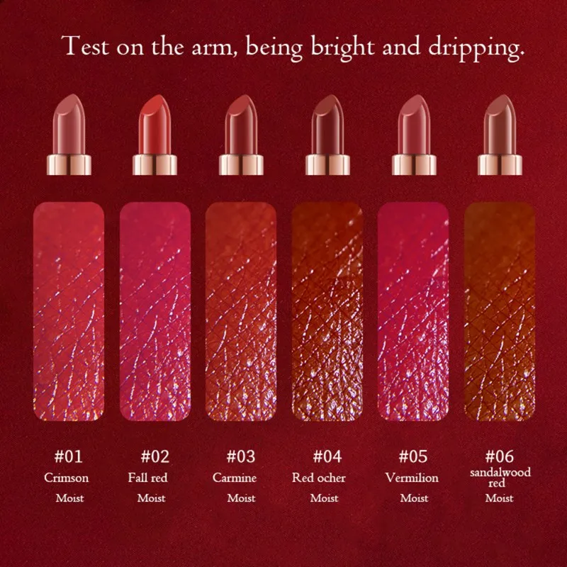 Леопардовая помада водостойкая Стойкая не липкая чашка Увлажняющая инструменты