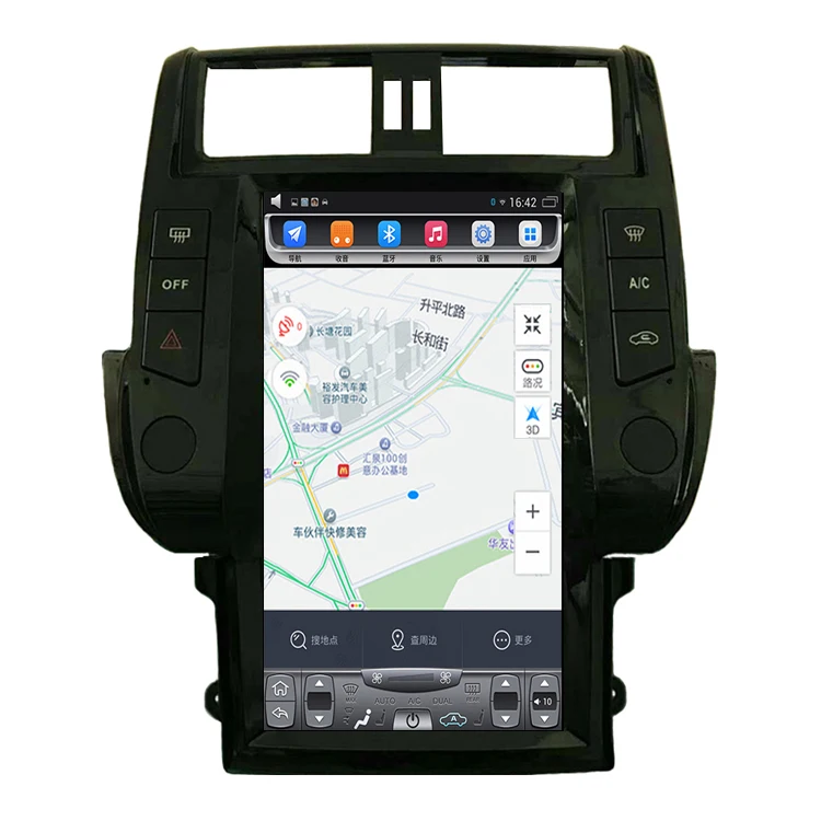 2010-2017 Prado 2700 GX460 13 6 дюймовый вертикальный сенсорный экран Android автомобильный