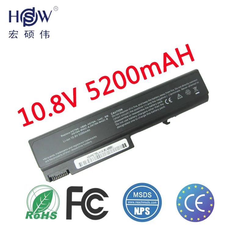 HSW Аккумулятор для ноутбука HP EliteBook 6930 p 8440 Вт 6440b 6445b 6450b 6540b 6545b 6550b 6555b 6530b 6535b 6730b 6735b