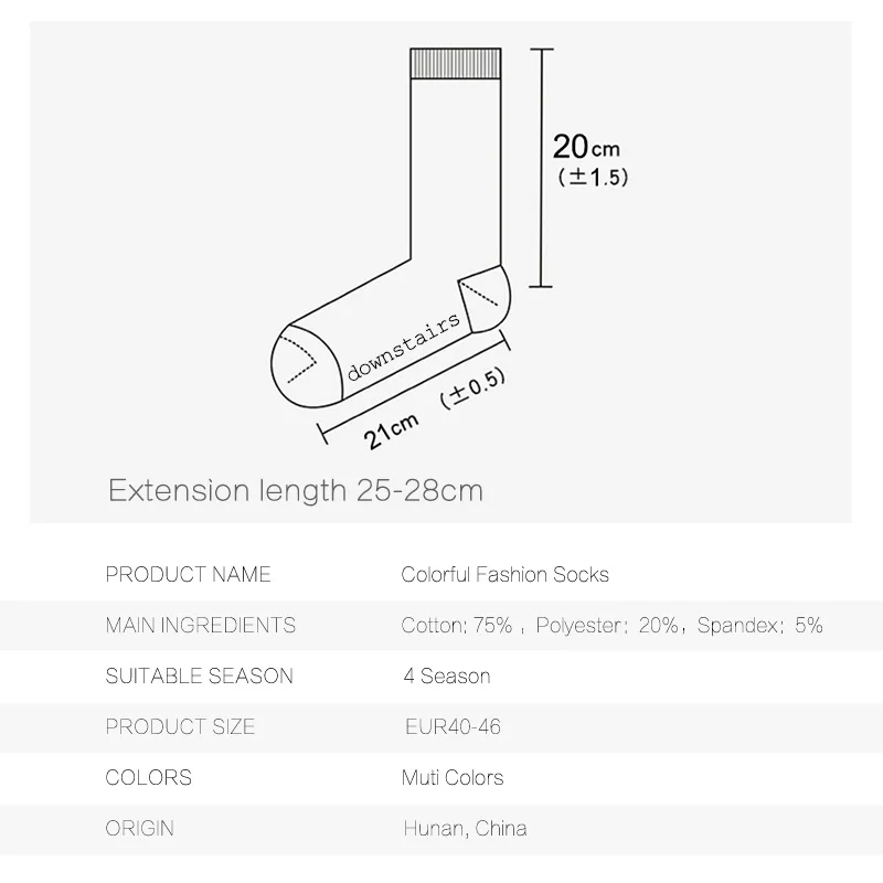 Носки мужские хлопковые с цветами в стиле хип-хоп | Мужская одежда