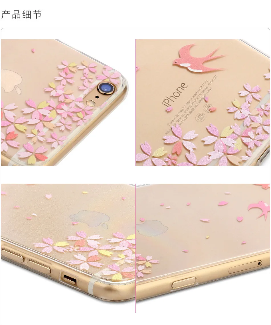 2016 г. Хит продаж мягкий пластиковый прозрачный чехол-накладка для телефона Apple