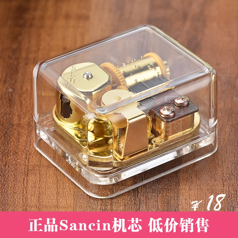 Акриловая Музыкальная шкатулка с позолоченными элементами семейный подарок на