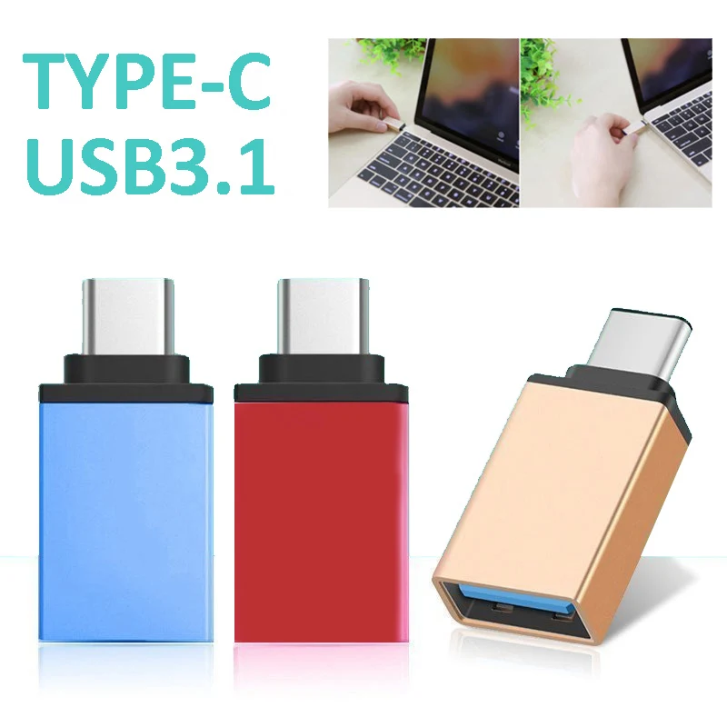 Адаптер конвертер Type C к USB 3 1 5 Гбит/с портативный для мобильного телефона