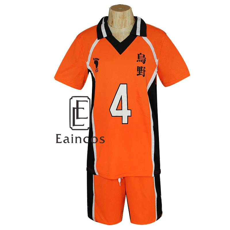 Haikyuu! Униформа Hinata Syouyou/Sawamura Daichi костюмы для косплея и вечеринок трикотажные
