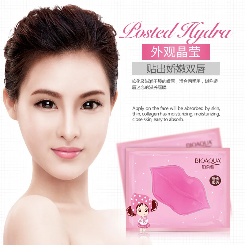 

10PCS BIOAQUA Lip Mask Lip Care Moisturize Hydrating Remove Lines Blemishes Lighten Lip Line Collagen Mask Lip Color