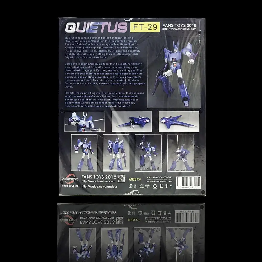 Fanstoys Ft29 Ft-29 трансформация Quietus G1 Cyclonus Mp весы фигурка вентиляторы игрушки фигурка
