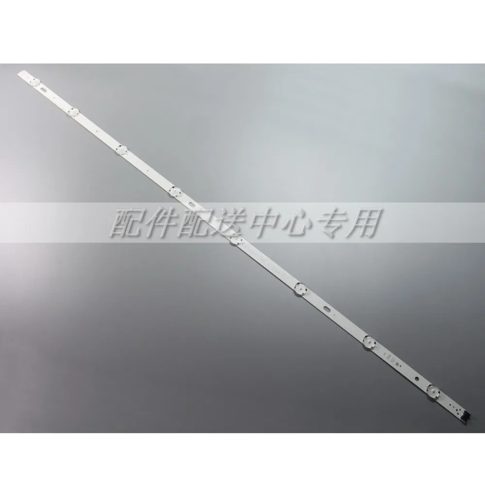 3 шт. x 43-дюймовая светодиодная подсветка для LG 43LH604V 43LH60_FHD_A Тип Innotek 16Y 43 дюймов