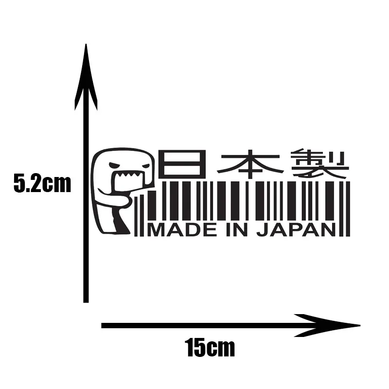 

MADE IN JAPAN Creative Vinyl Car Sticker Waterproof Vinyl JDM Window funny motorcycle Decoration and Decals for Cars styling