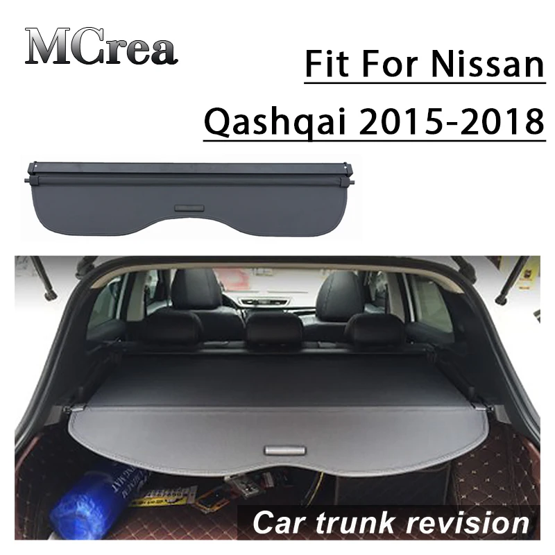 MCrea 1 комплект автомобильный Стайлинг задний багажник полка защитный чехол