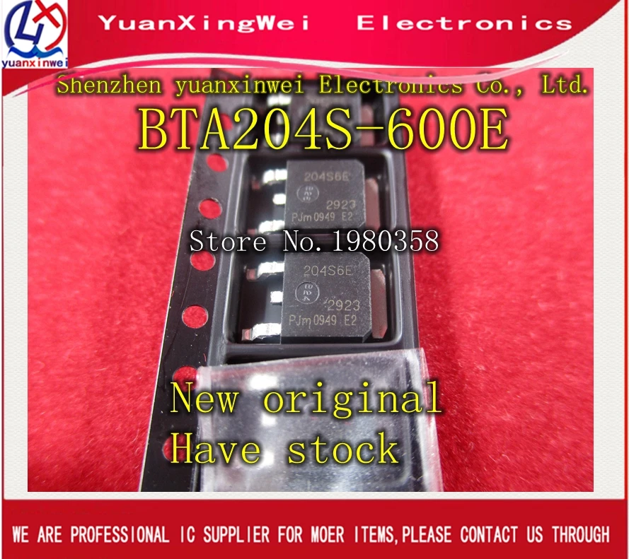 20 шт BTA204S-600E 204S6E SOT-252 IC | Электроника
