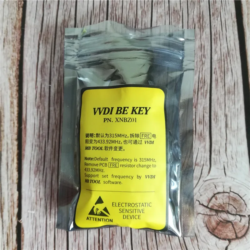 Xhorse VVDI ключ для Benz V1.5 PCB дистанционный ключ чип улучшенная версия умный ключ оболочка с логотипом может обменять МБ BGA жетон
