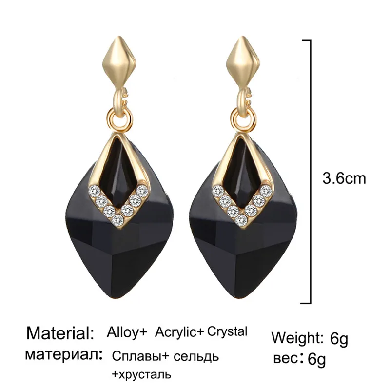 Корейские модные длинные серьги с каплями черные серьги-капли подарок для