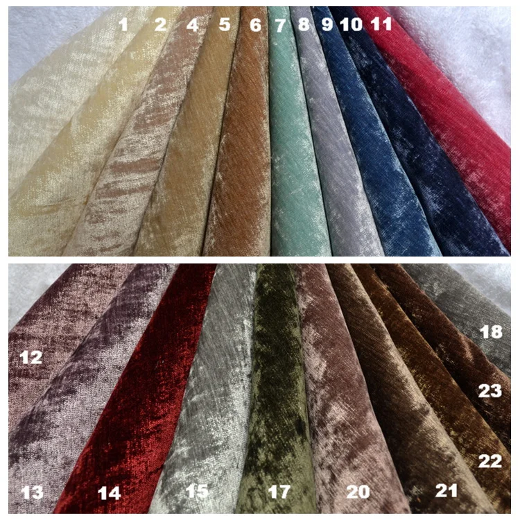 Оригинальные высококлассные шенильные занавески из однотонной ткани 20 цветов |