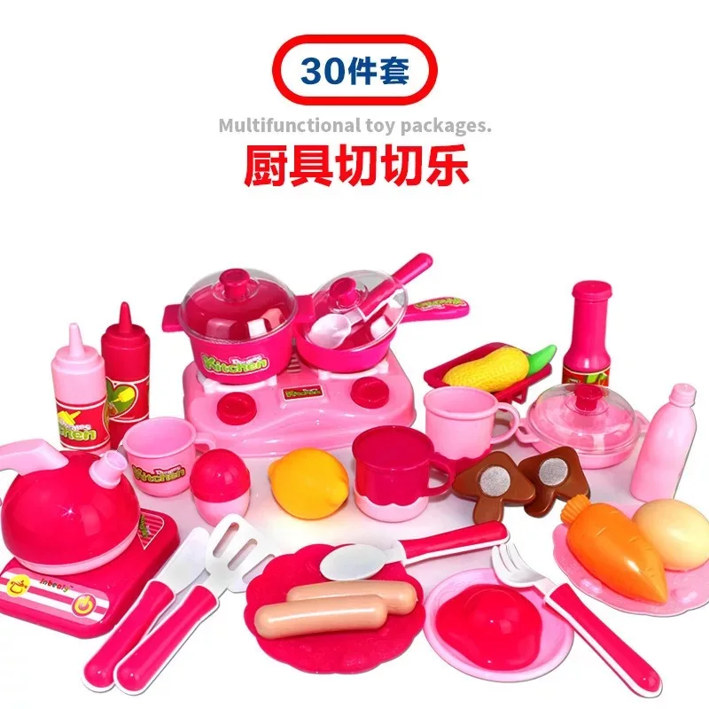 Classic Cooking Toys For Children 33PCS Pretend Play Cutting Food Set Kids Kitchen | Игрушки и хобби