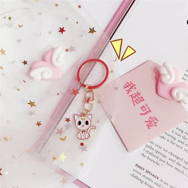 Style 4 Сейлор брелок луна Косплей карты Captor Сакура металлический брелок для девочек Хэллоуин реквизит Kinomoto брелки Сакура - Цвет: Style 4