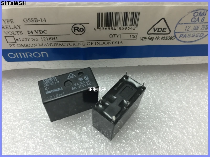 Бесплатная доставка Лот (10 шт./лот) 100% оригинальный новый G5SB-14 G5SB-14-DC24V G5SB-14-24V DIP-5 5A