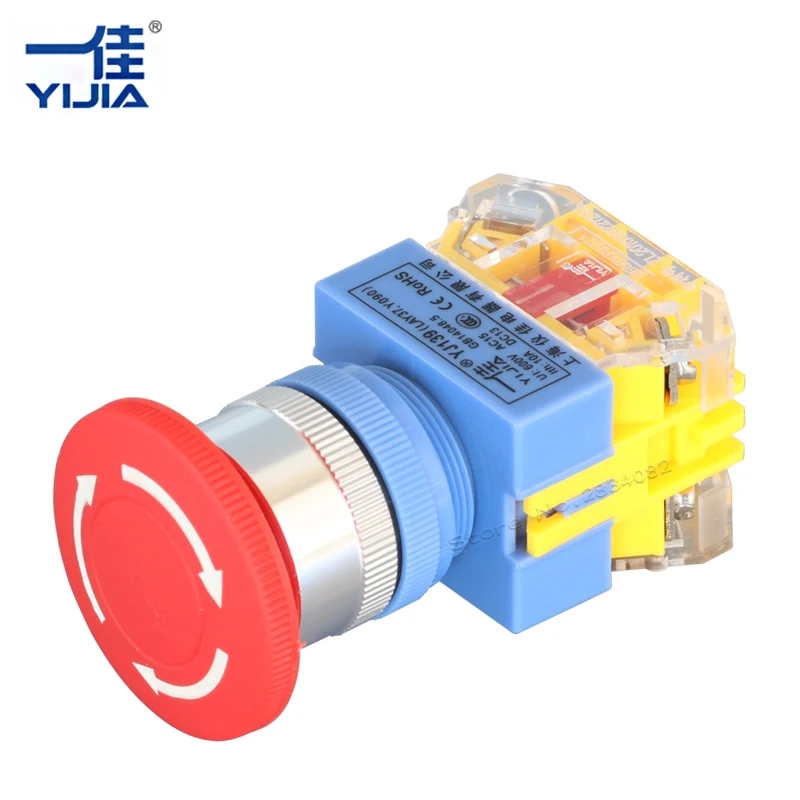 Серебряный контакт 25 мм поддерживаемая Аварийная остановка Грибная крышка