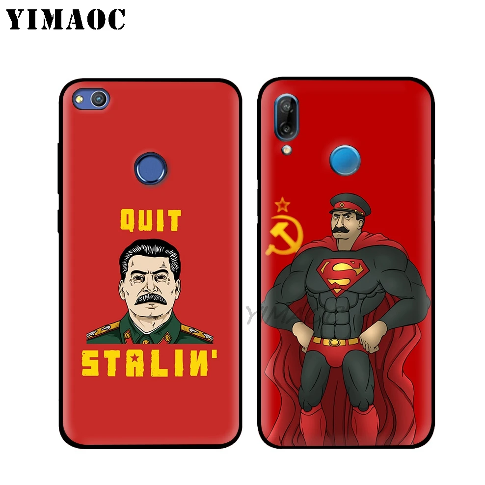 YIMAOC Russian Commander Stalin Soft Case For Huawei P30 P20 Pro P10 P9 P8 2015 2017 P Smart Plus Z 2019 Nova 5i 4 3 3i 2i Lite |
