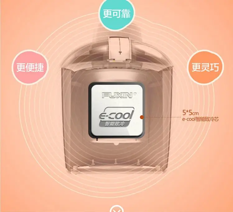 Chinafuxin домашняя полностью автоматическая ICM-700A-1 мини-машина для мороженого Бытовая умная Мороженица 0.6л Сделай Сам 110-220-240в