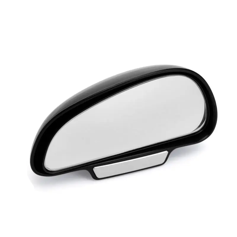 Автомобильное регулируемое вспомогательное зеркало заднего вида серебристое