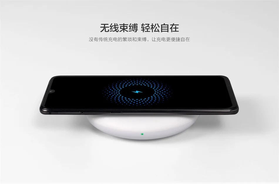 Xiao mi Беспроводное зарядное устройство 20 Вт 27 Вт Вилка 15 В для Xiaomi mi 9 mi X 2S mi x 3 Qi EPP10W для iPhone XS XR XS MAX несколько безопасных