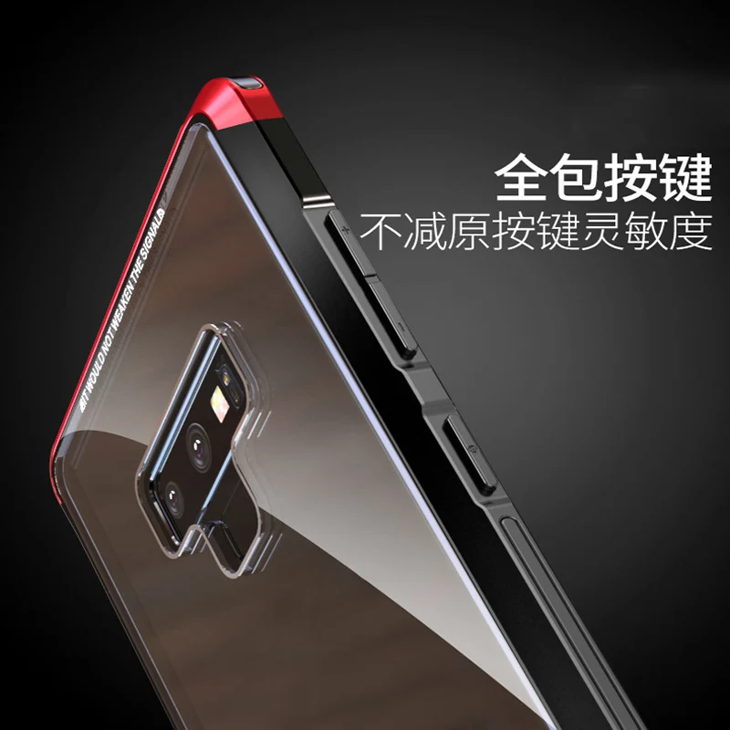 2 шт. для samsung galaxy Note 9 металлический корпус из закаленного стекла Пластиковая