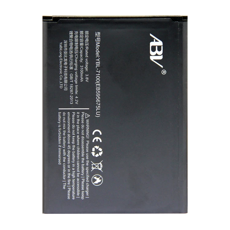 Original ABV High Quality EB595675LU Battery For Samsung Galaxy Note 2 Note2 II N7100 7100 N7105 |