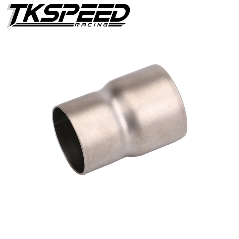 51 мм до 61 конвертер адаптер Нержавеющая сталь мотоцикл выхлопной разъем