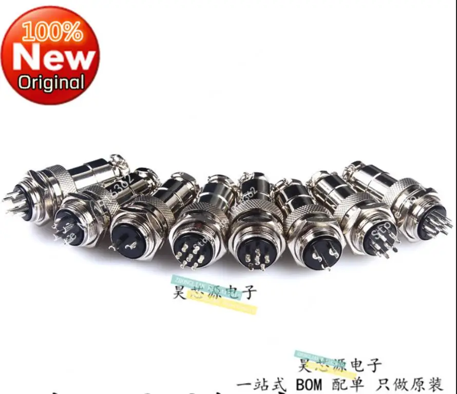 

10pcs= 5Set/lot GX20 Aviation connector Diam 20mm GX20 push-pull circular quick connector 2Pin 3/4/5/6/7/8/9/10/12/14/15pin