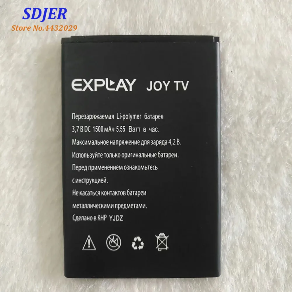 2019 новый высококачественный аккумулятор для Explay JOY TV 1500mAh Мобильный телефон Bateria