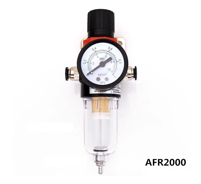 Фотоэлемент пневматического фильтра реле давления AFR2000|Пневматические