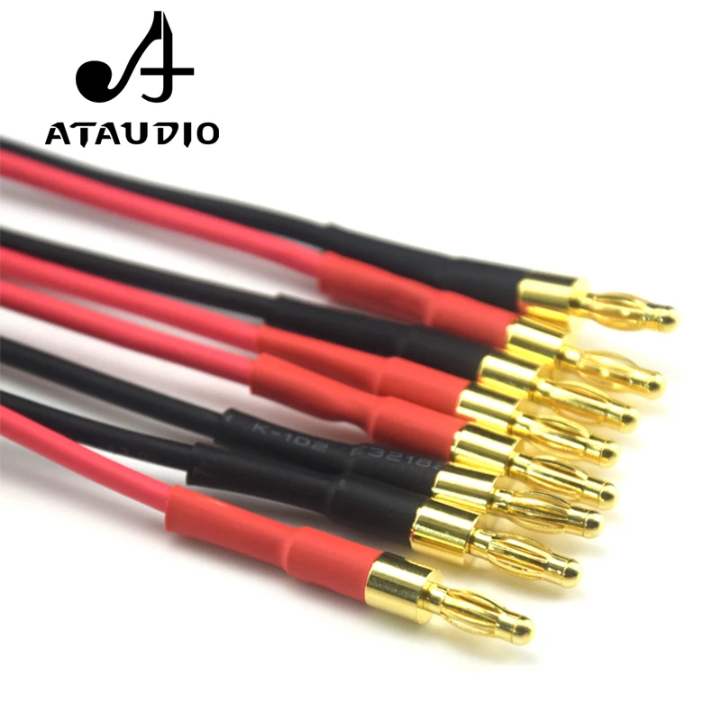 Hi Fi кабель для динамика ATAUDIO|speaker cable|speaker wirehifi speaker wire |