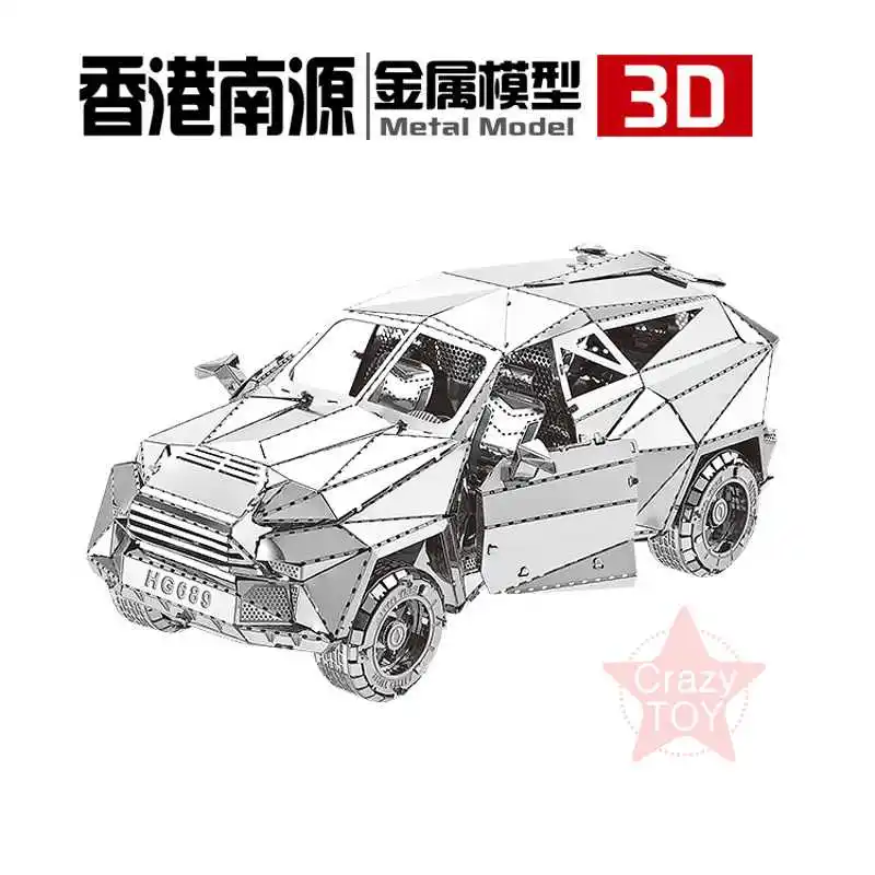 4 шт. 3D металлический нано головоломка КМК F450 BZS G500 VW Beetle ПМ 3 0 T автомобиль собрать