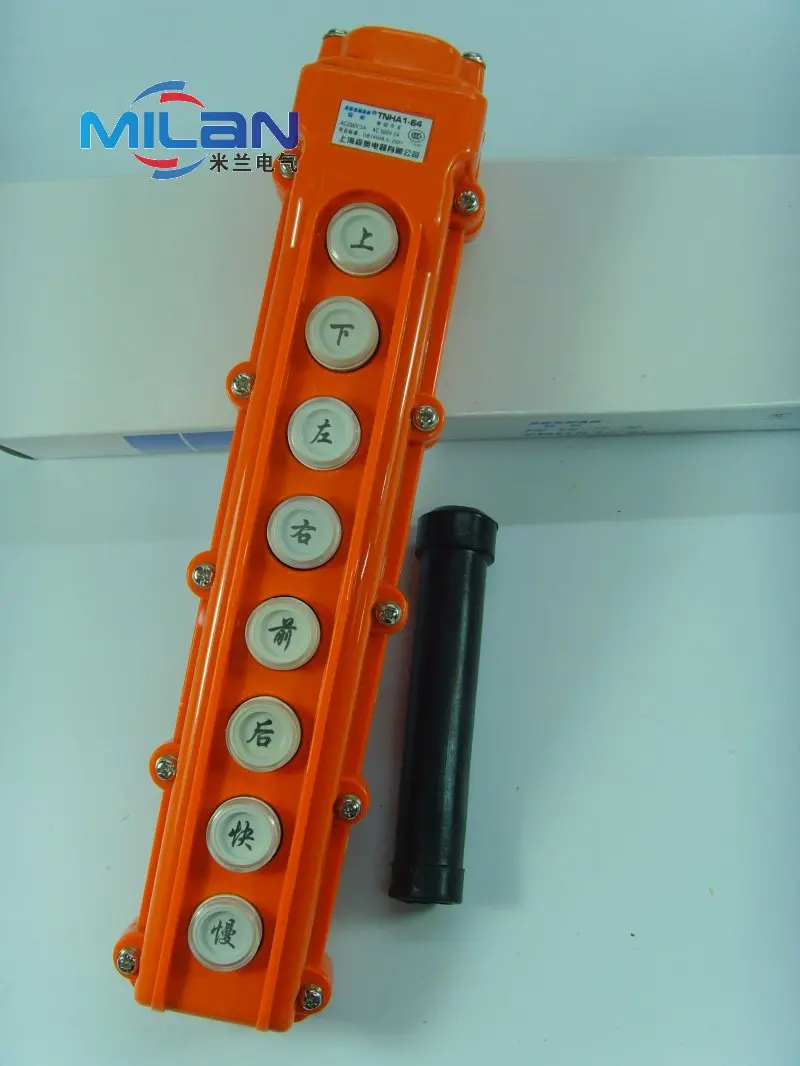 Водонепроницаемый кнопочный переключатель COB 64 1 шт. управление подъемного крана