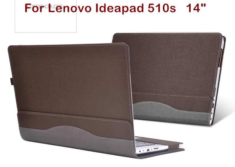 coffee Съемный чехол для lenovo Ideapad 510s 14 дюймов чехол для ноутбука креативный дизайн из искусственной кожи Защитная ручка подарок - Цвет: coffee