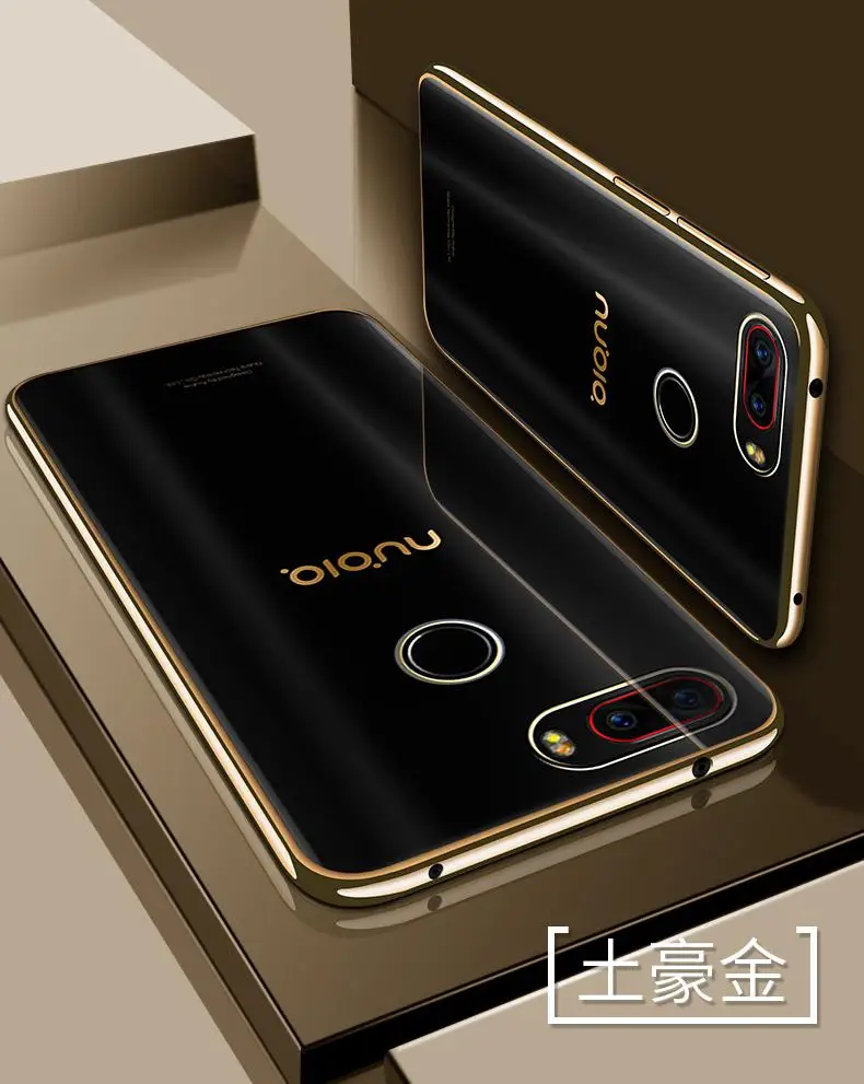Золотой Чехол для zte Nubia Z17 Lite, Nubia Z17, чехол-бампер, мягкий ТПУ чехол-накладка для zte Nubia Z 17 lite NX591J 5,", Чехол - Цвет: Золотой