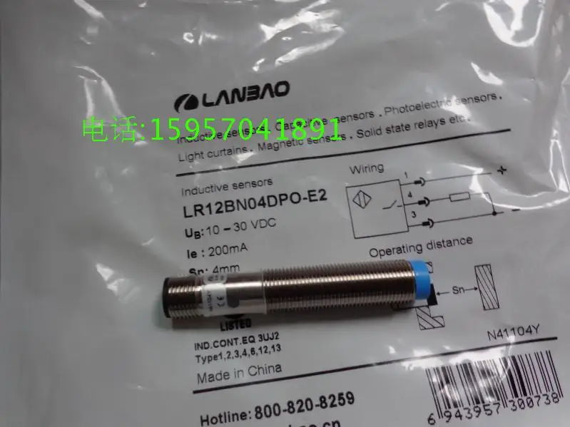 Оригинальный новый 100% бесконтактный переключатель CQ34SCF15DPC|switch switch|switch proximityswitch 10 |