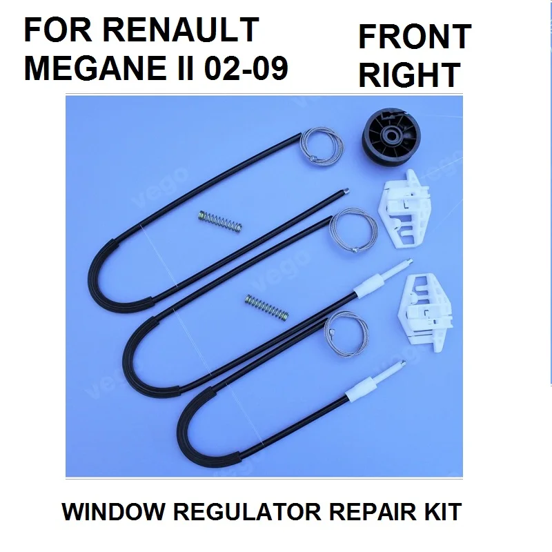 Комплект для ремонта стеклоподъемника автомобиля RENAULT MEGANE II 2 новинка 2002 2009|window